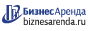 Коммерческая недвижимость в Тотьме